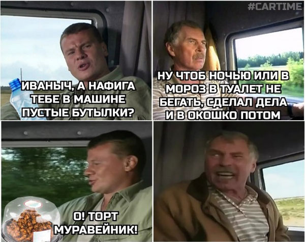 В понедельник нельзя резко входить в работу