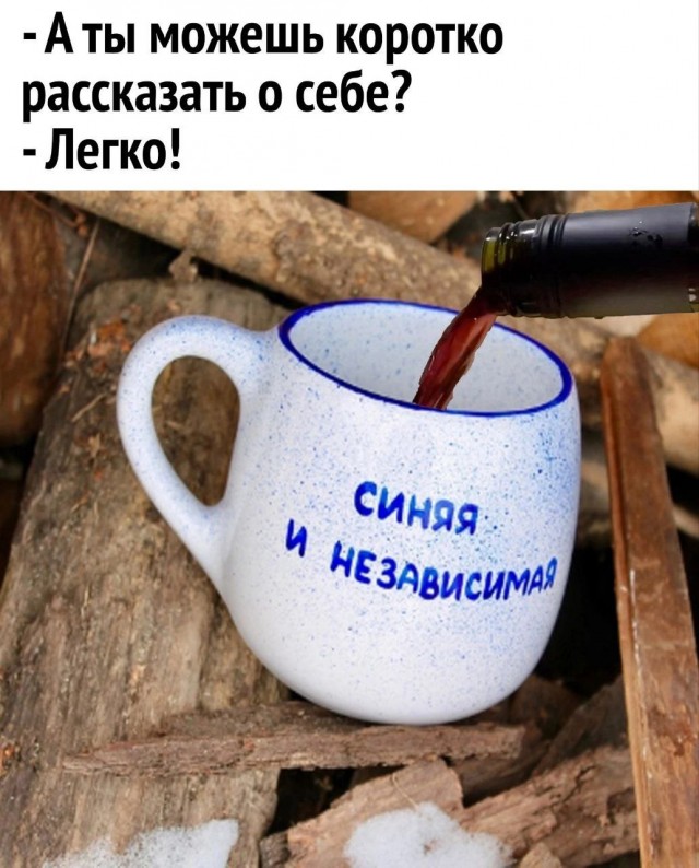 Нуштош 29.07.2024