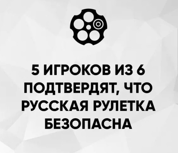 Картинки разные с надписями и без