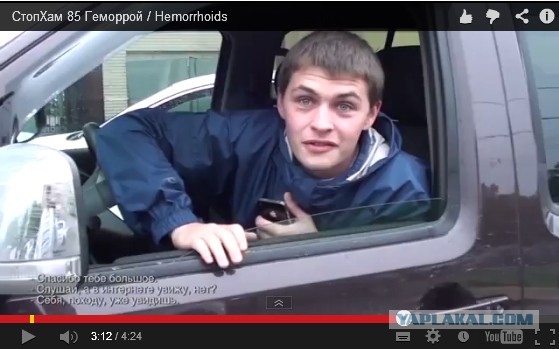 СтопХам 85 Геморрой