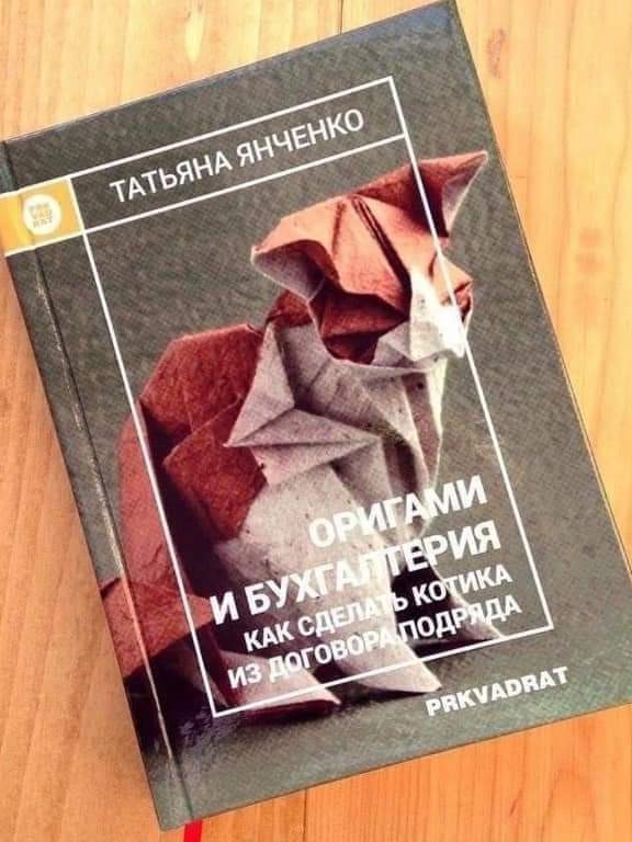 Пятничное улыбательное.