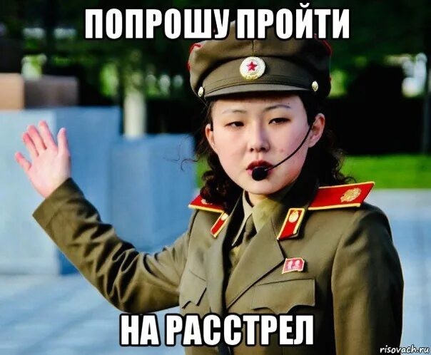 Боль