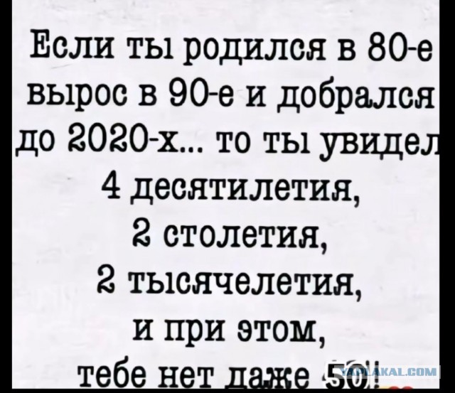 Веселые картинки к понедельнику (16.12)