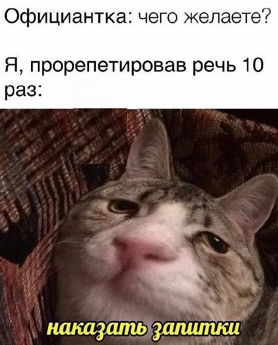 Картинки разные с надписями и без