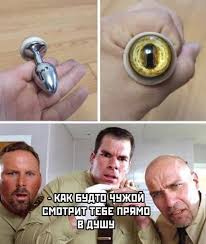 Великобританка едва не умерла во время МРТ из-за анальной пробки.