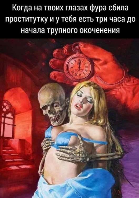 Картинки разные с надписями и без