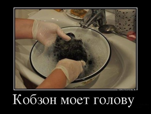 Взрослый юморок