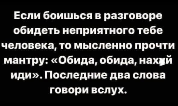 Так себе картинки 20.02.25