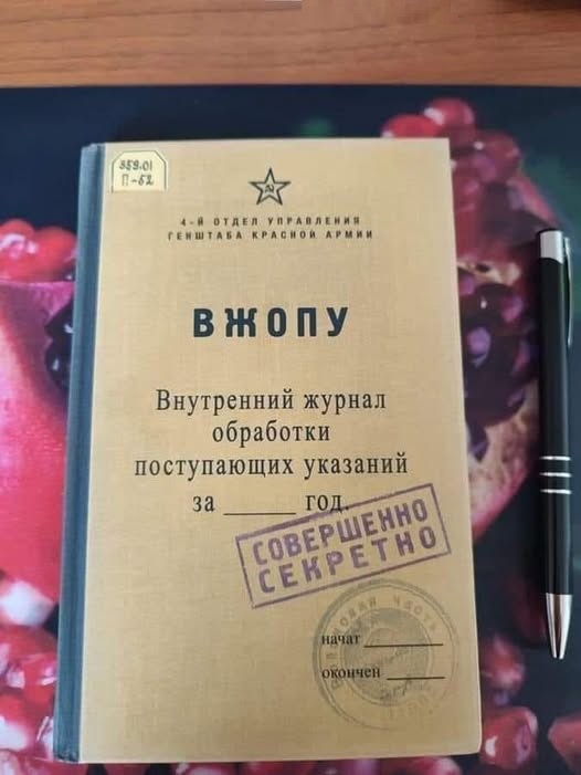 Картинки разные с надписями и без