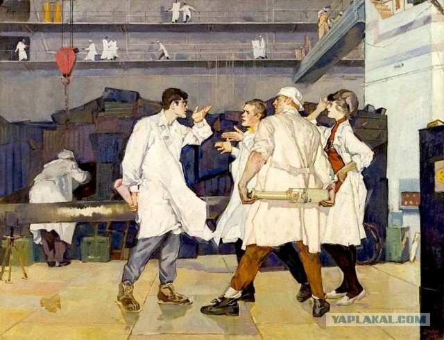 АРТ-Воскресенье