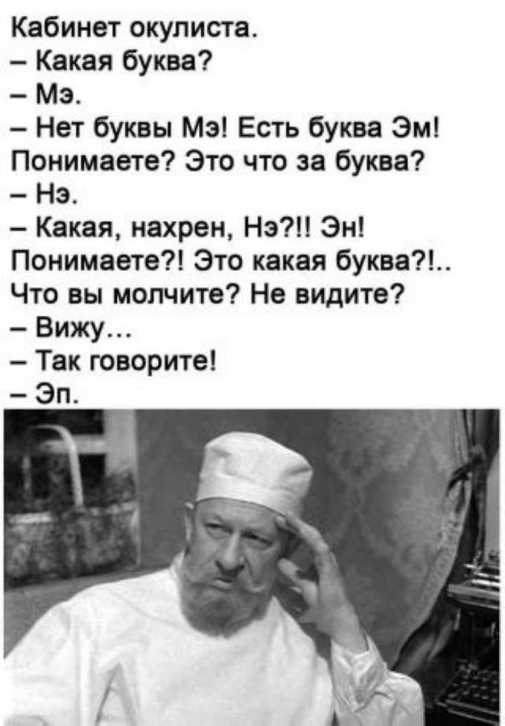https://s00.yaplakal.com/pics/pics_original/5/7/8/19985875.jpg
