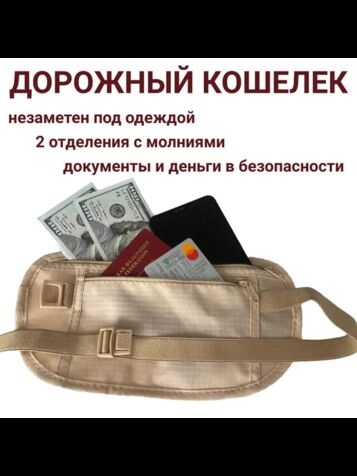 Московский этикет: Кто же он, «настоящий москвич»? Присмотритесь к нему на улице