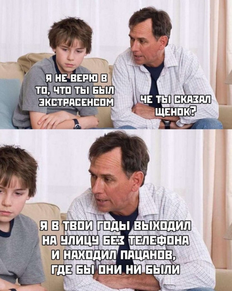 Коротко о сегодняшней обстановке в Москве