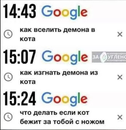 Завалялось тут случайно немного забавных картинок