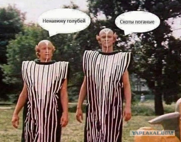 Вопрос к знатокам