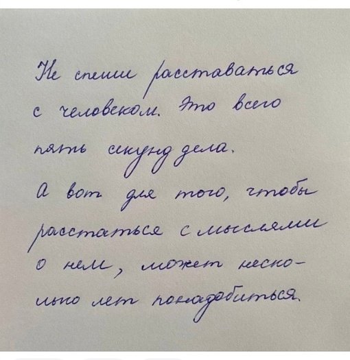 Так себе картинки 13.06.25