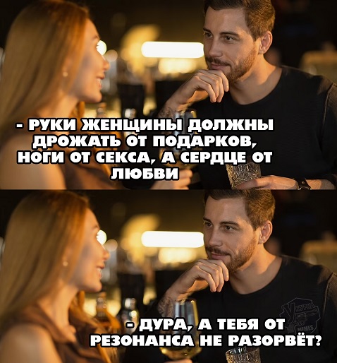 Начинайте свой день с чего-то положительного