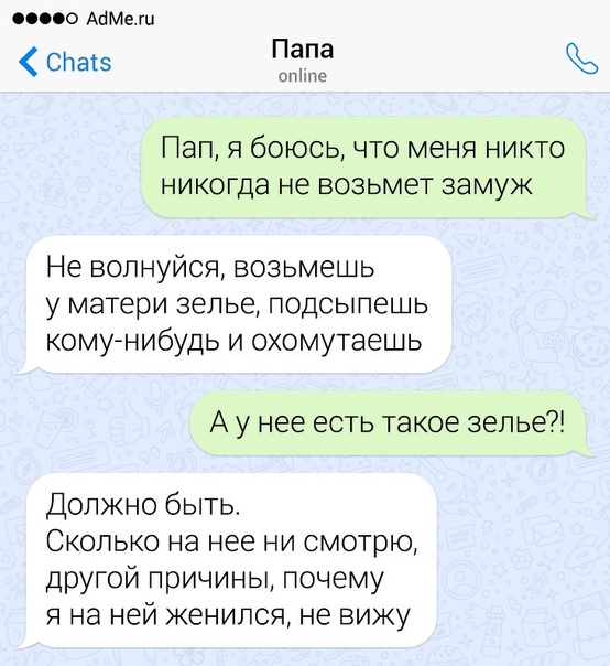 Картинки для деградации 13 (разной степени свежести)