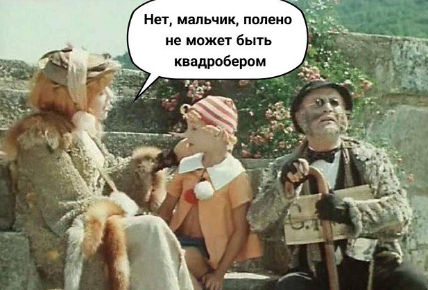 Веселое настроение в картинках (11.08.2025)