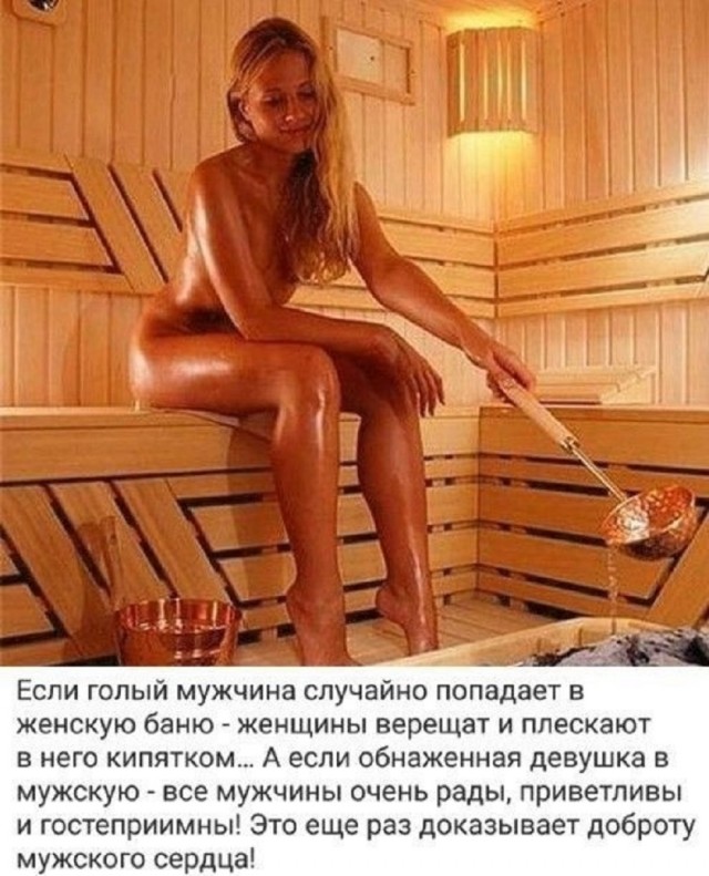 Так себе картинки 29.08.25