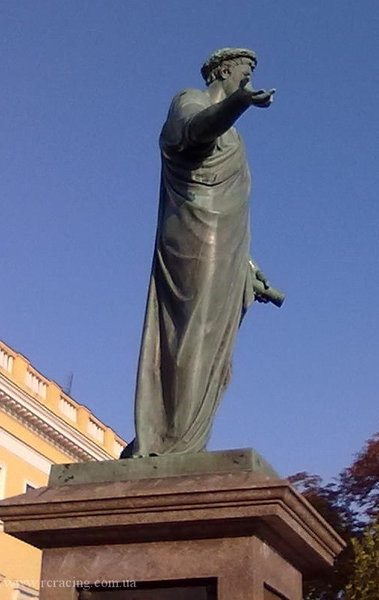 Одессе 231 год