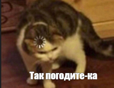 Пожарные