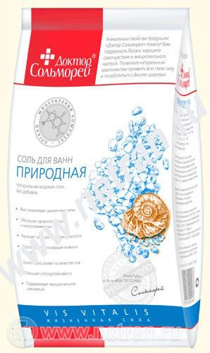 Автоводитель под "солями" требует опровержения