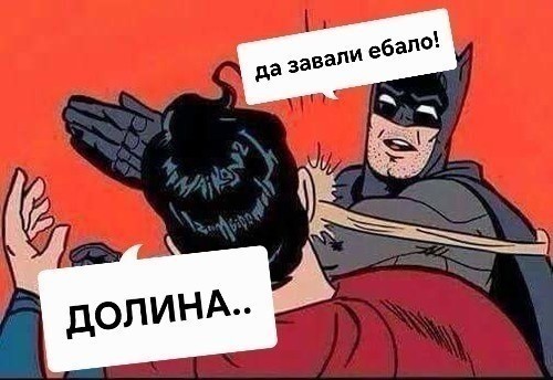 Ведущий просто был под влиянием, не осознавал, что творит