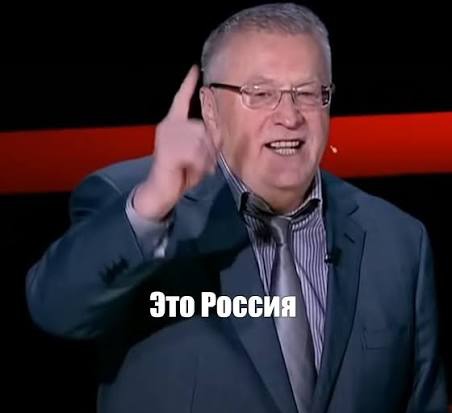 Как фраза в подъезде стала основой дела о педофилии