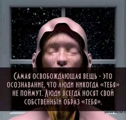 Картиночки, баянчики 15 декабря