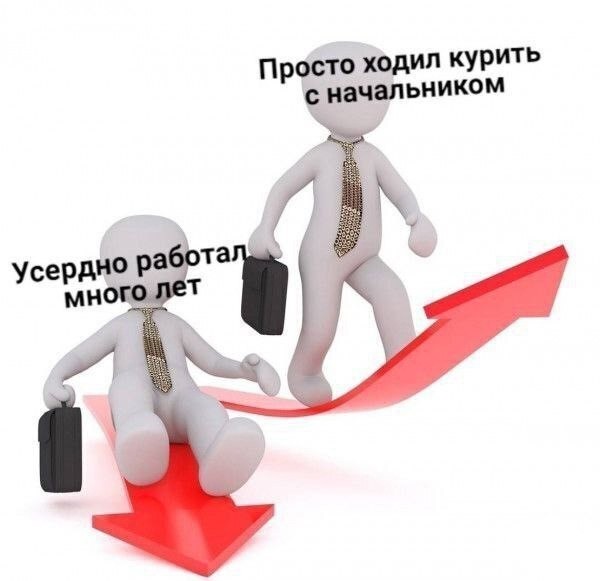 Пятничные картинки