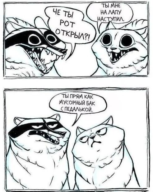 Картиночки, баянчики 17 января