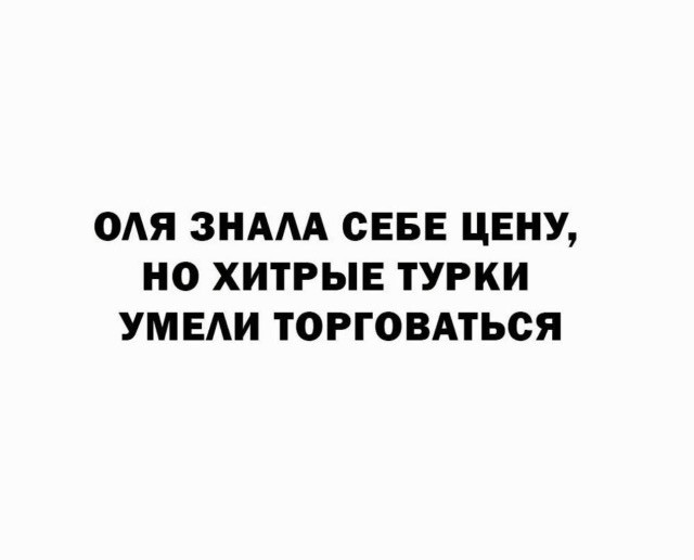 Воскресные картинки