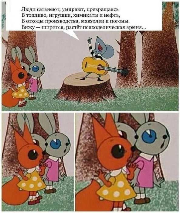 Картинки для деградации 128 (разной степени свежести)