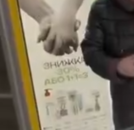"шо ты, как ты, брат?..."