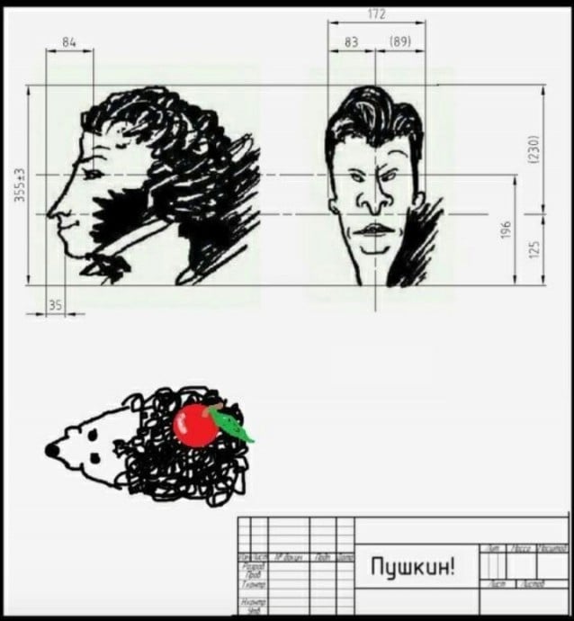 Понедельника картинки