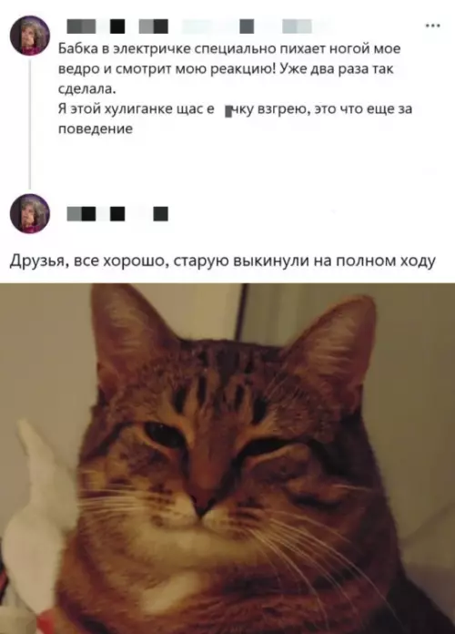 Картиночки, баянчики 13 марта