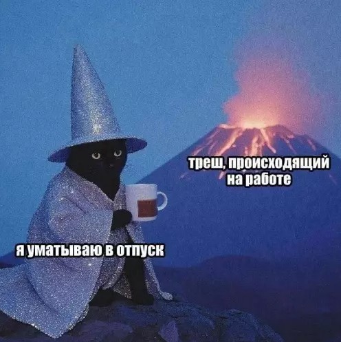 Картиночки, баянчики 14 марта