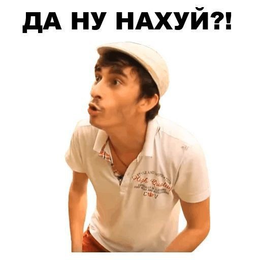 Негативный прогноз Грефа начал сбываться. 60% российских банков в феврале показали снижение дохода или убытки