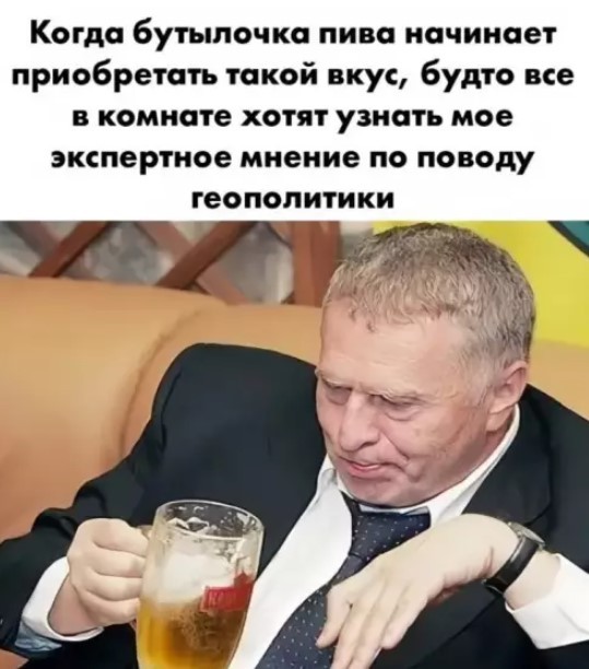 Воскресные картинки