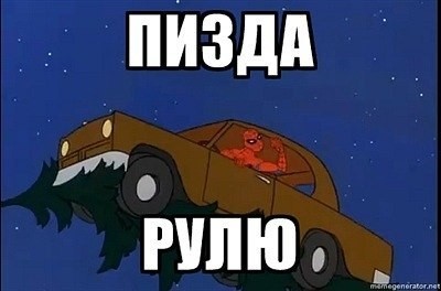 LADA Azimut прошёл испытания на автополигоне