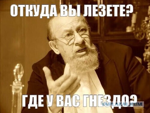 В Тульской области мужчину арестовали из-за шутки с маской Сатаны на Пасху
