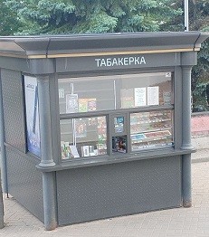 Режим ракетной опасности объявлен в трех регионах УрФО