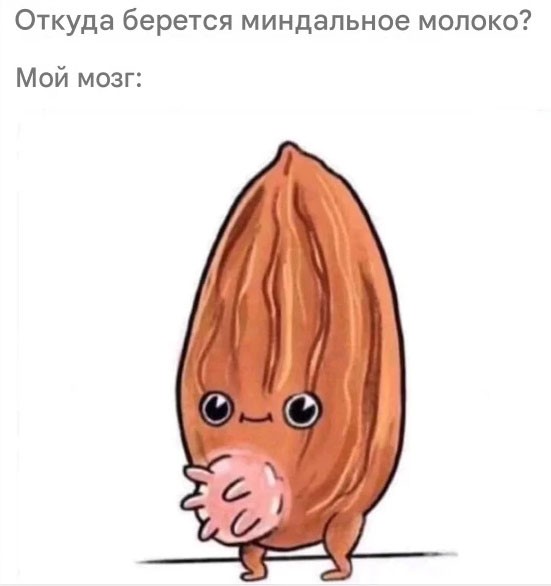 Картинки для деградации 195 (разной степени свежести)