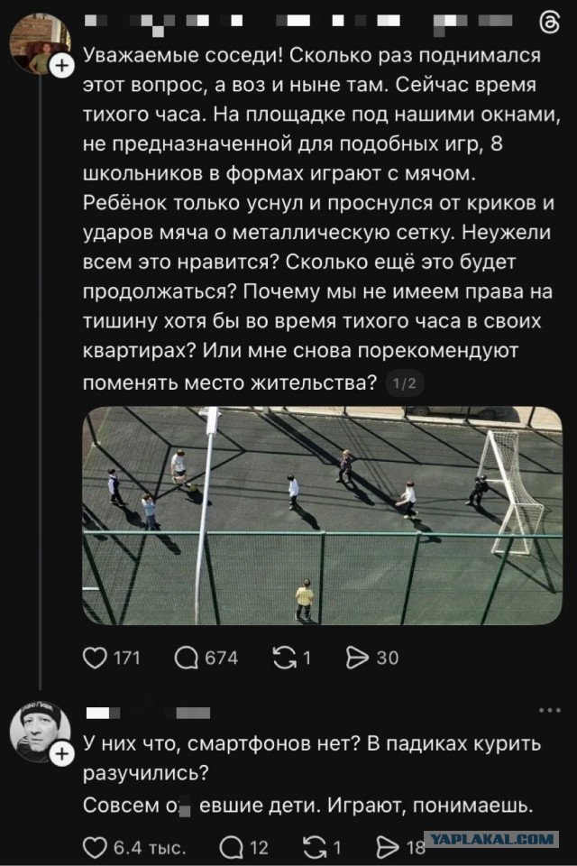 Пятничные картинки