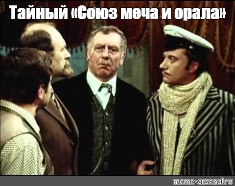 Разбор фильма Москва слезам не верит