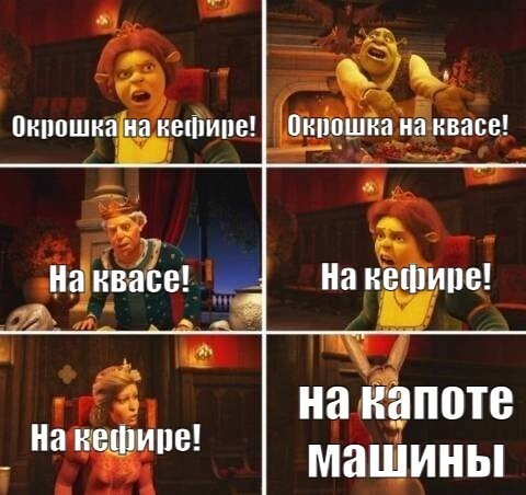 Приятного аппетита