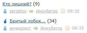 Всё же ЯП - нескончаемый источник приколов и троллинга.