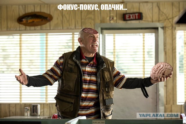 Ipad mini за лучшую фотожабу для фильма РЭД 2
