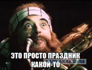 ДНК-тест